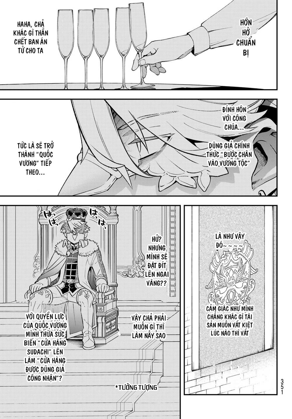 Lâu Đài Ma Vương Sudachi - Chapter 18 - Page 14