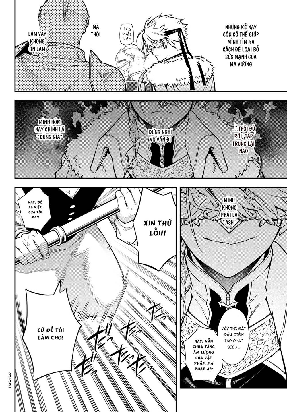 Lâu Đài Ma Vương Sudachi - Chapter 18 - Page 15