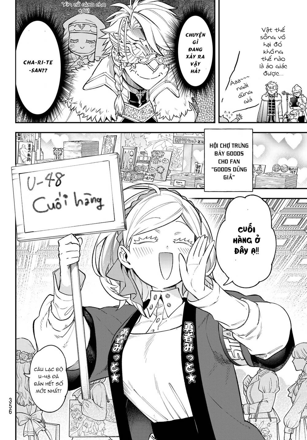 Lâu Đài Ma Vương Sudachi - Chapter 18 - Page 19