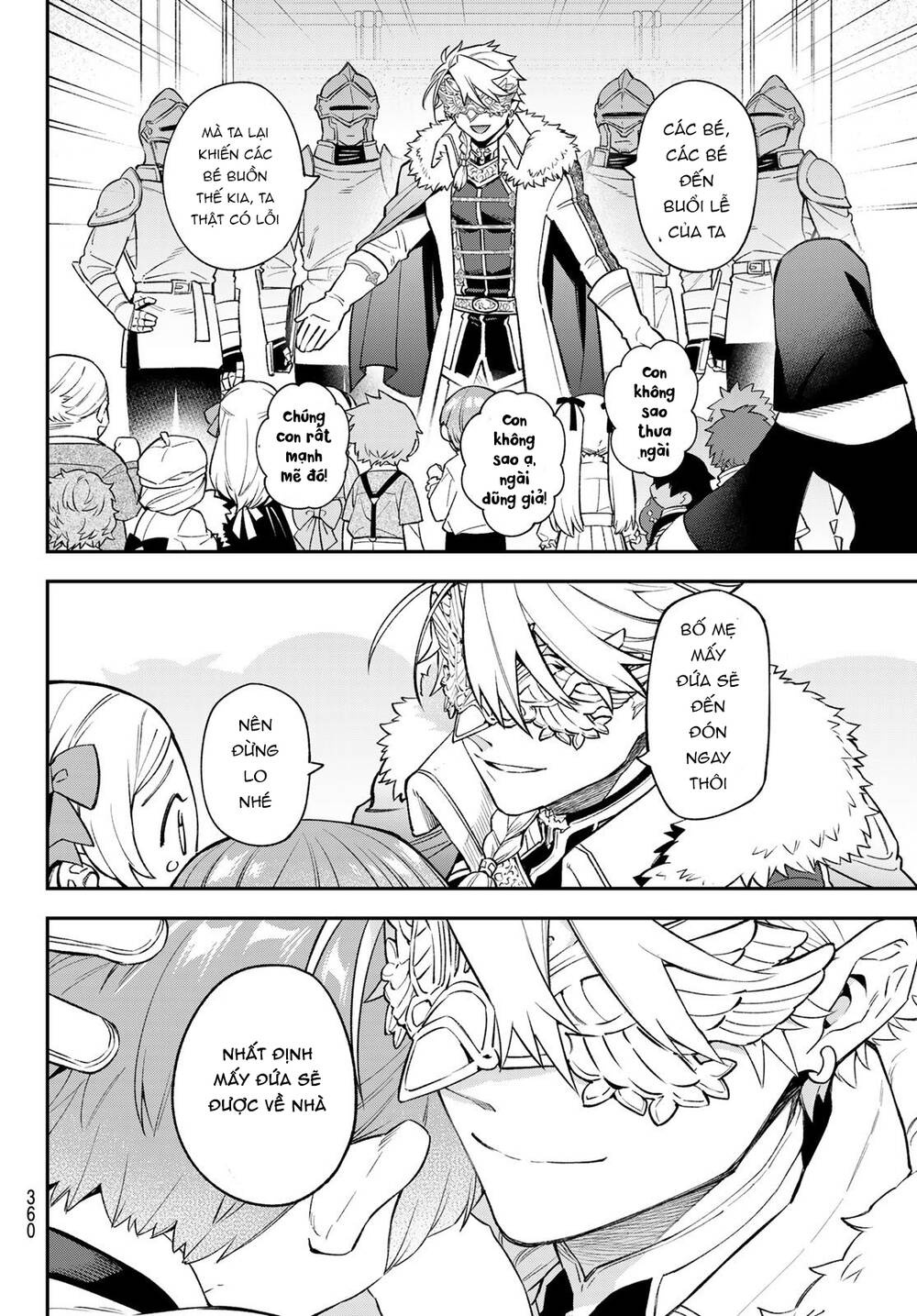 Lâu Đài Ma Vương Sudachi - Chapter 18 - Page 23