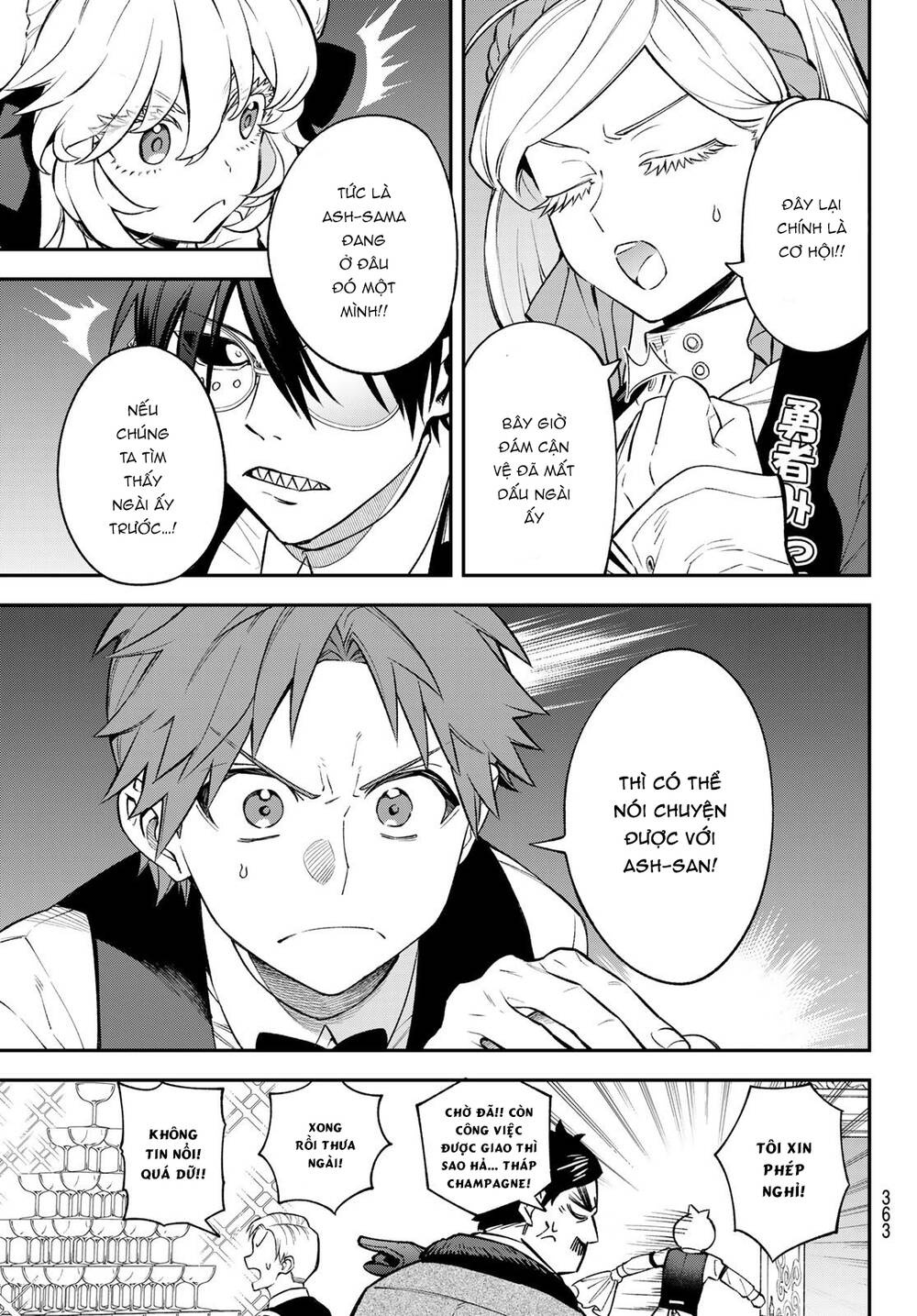 Lâu Đài Ma Vương Sudachi - Chapter 18 - Page 26