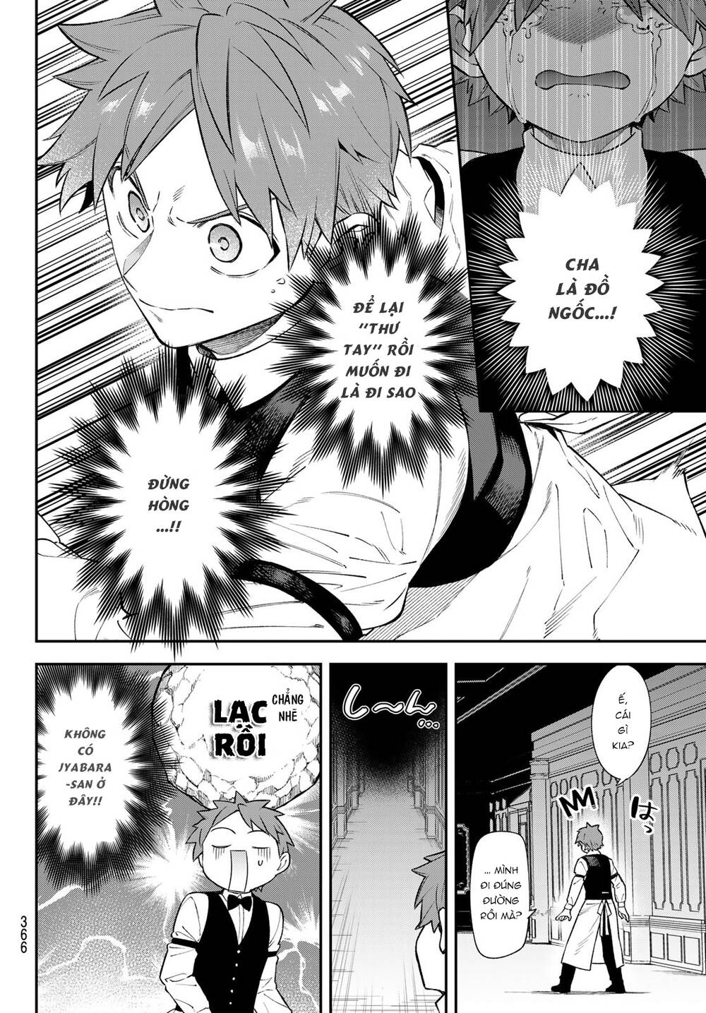 Lâu Đài Ma Vương Sudachi - Chapter 18 - Page 29