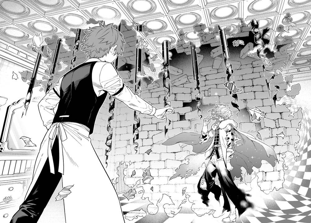 Lâu Đài Ma Vương Sudachi - Chapter 18 - Page 31