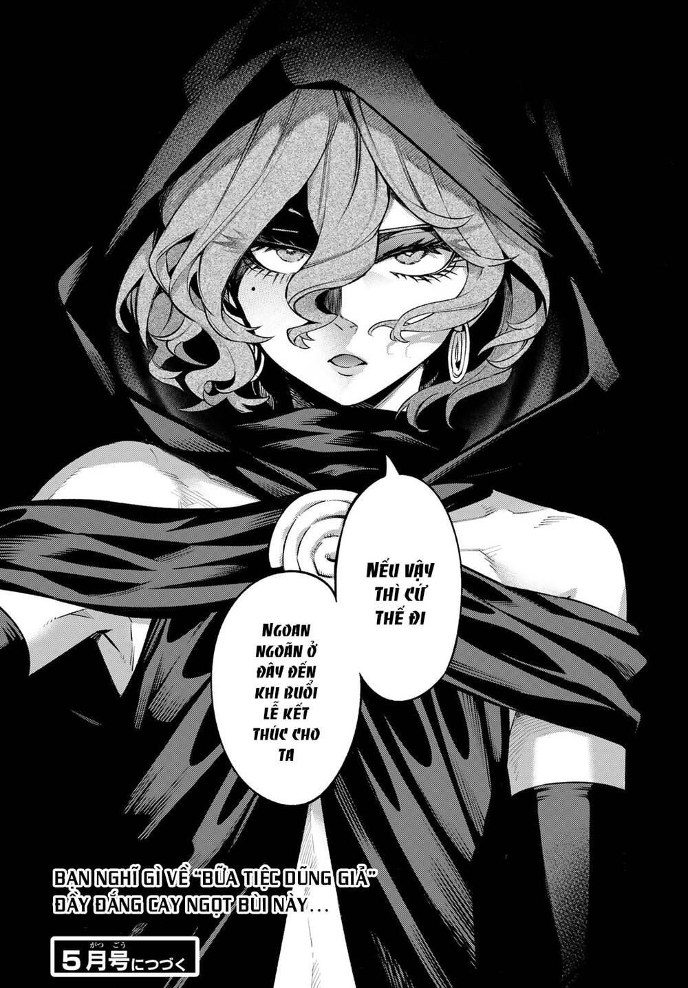 Lâu Đài Ma Vương Sudachi - Chapter 18 - Page 34