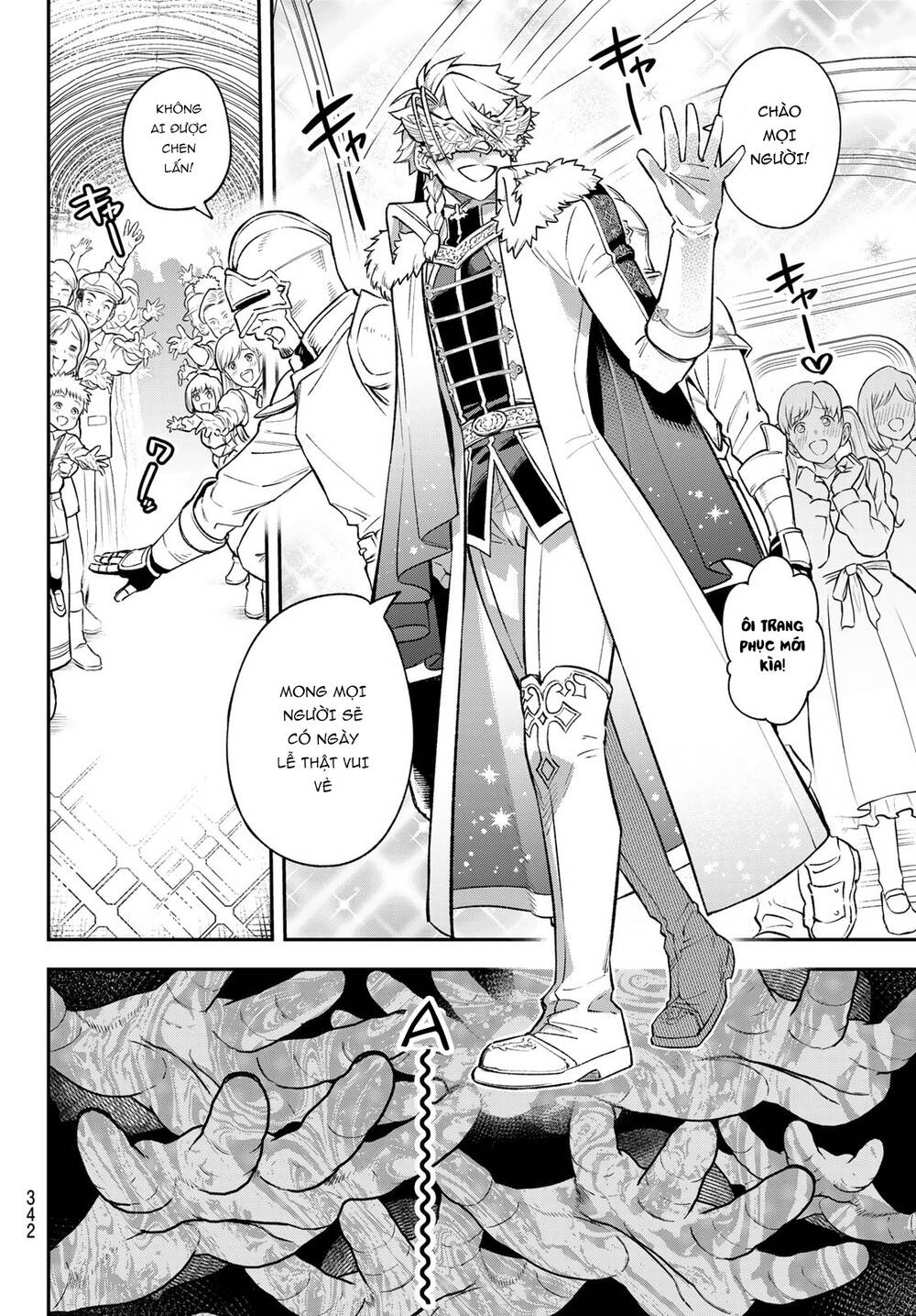 Lâu Đài Ma Vương Sudachi - Chapter 18 - Page 5