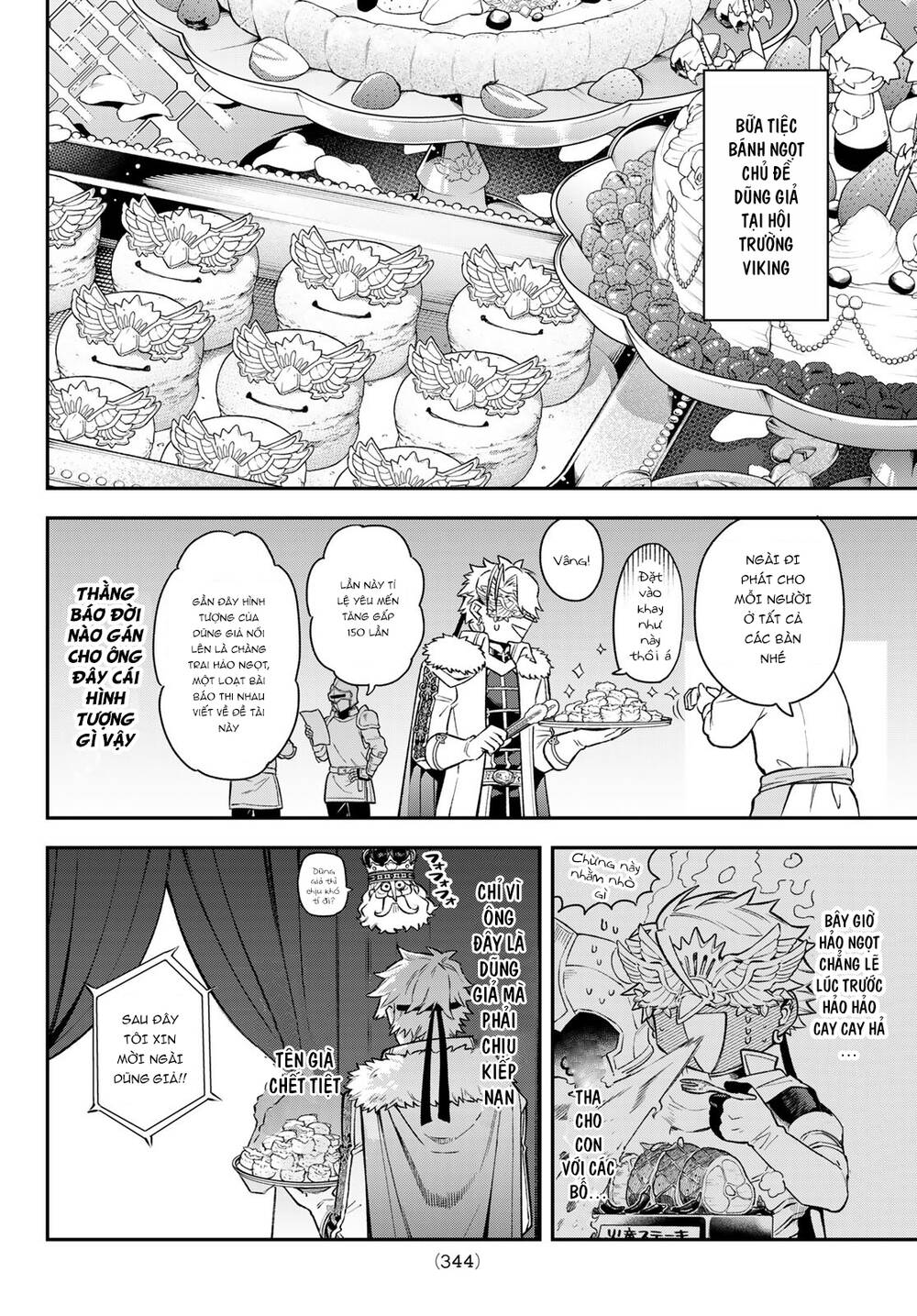 Lâu Đài Ma Vương Sudachi - Chapter 18 - Page 7