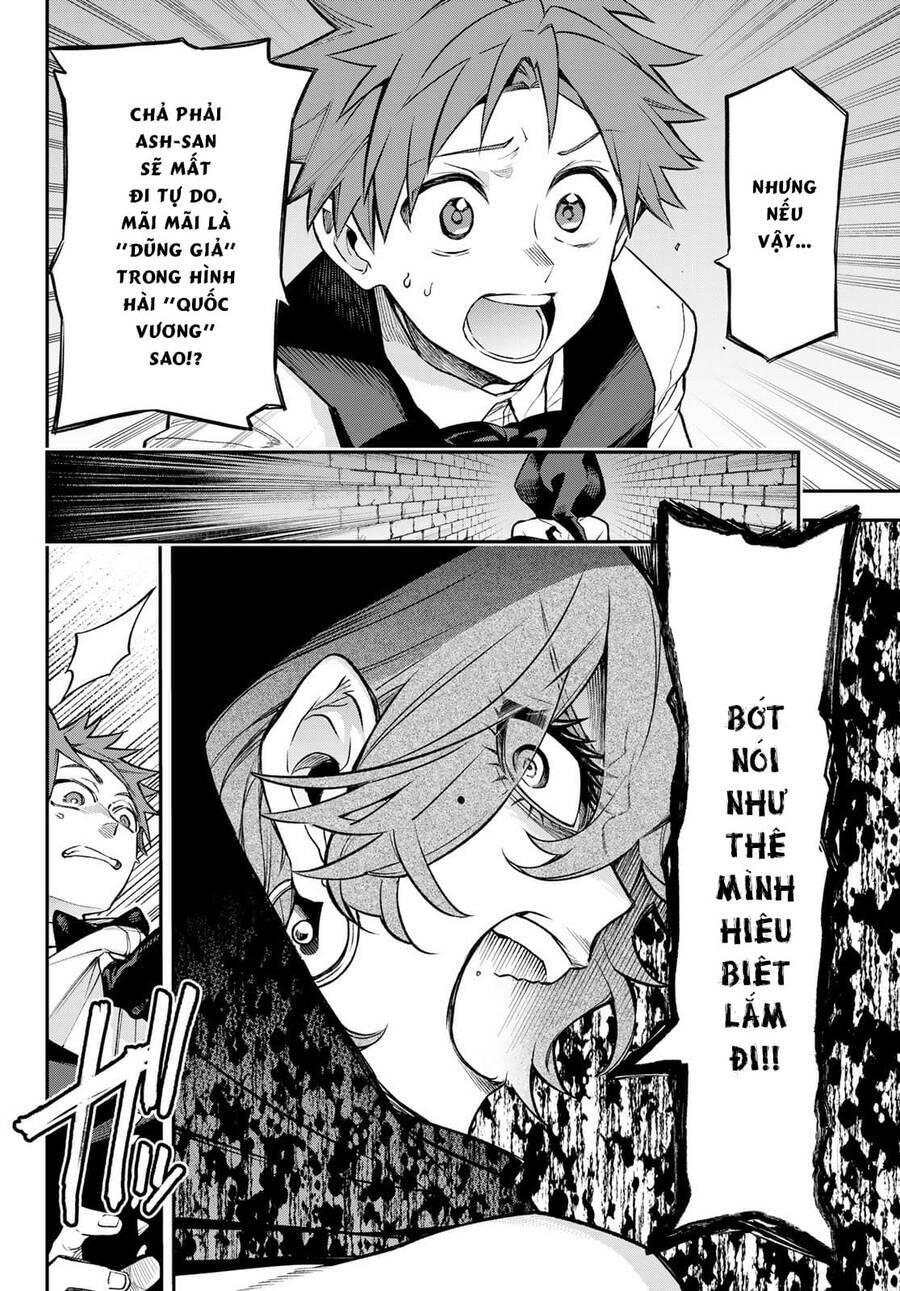 Lâu Đài Ma Vương Sudachi - Chapter 19 - Page 10