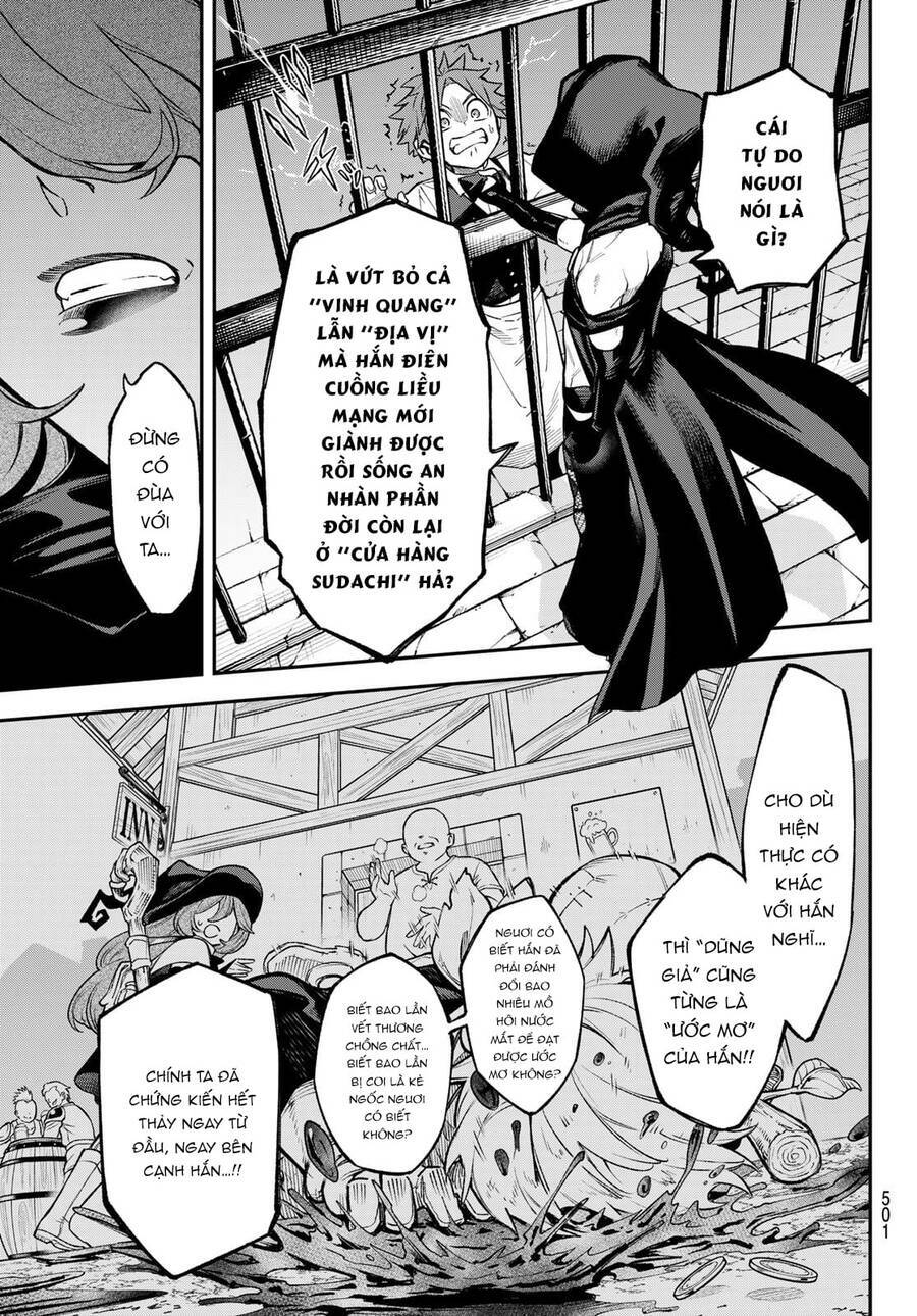 Lâu Đài Ma Vương Sudachi - Chapter 19 - Page 11