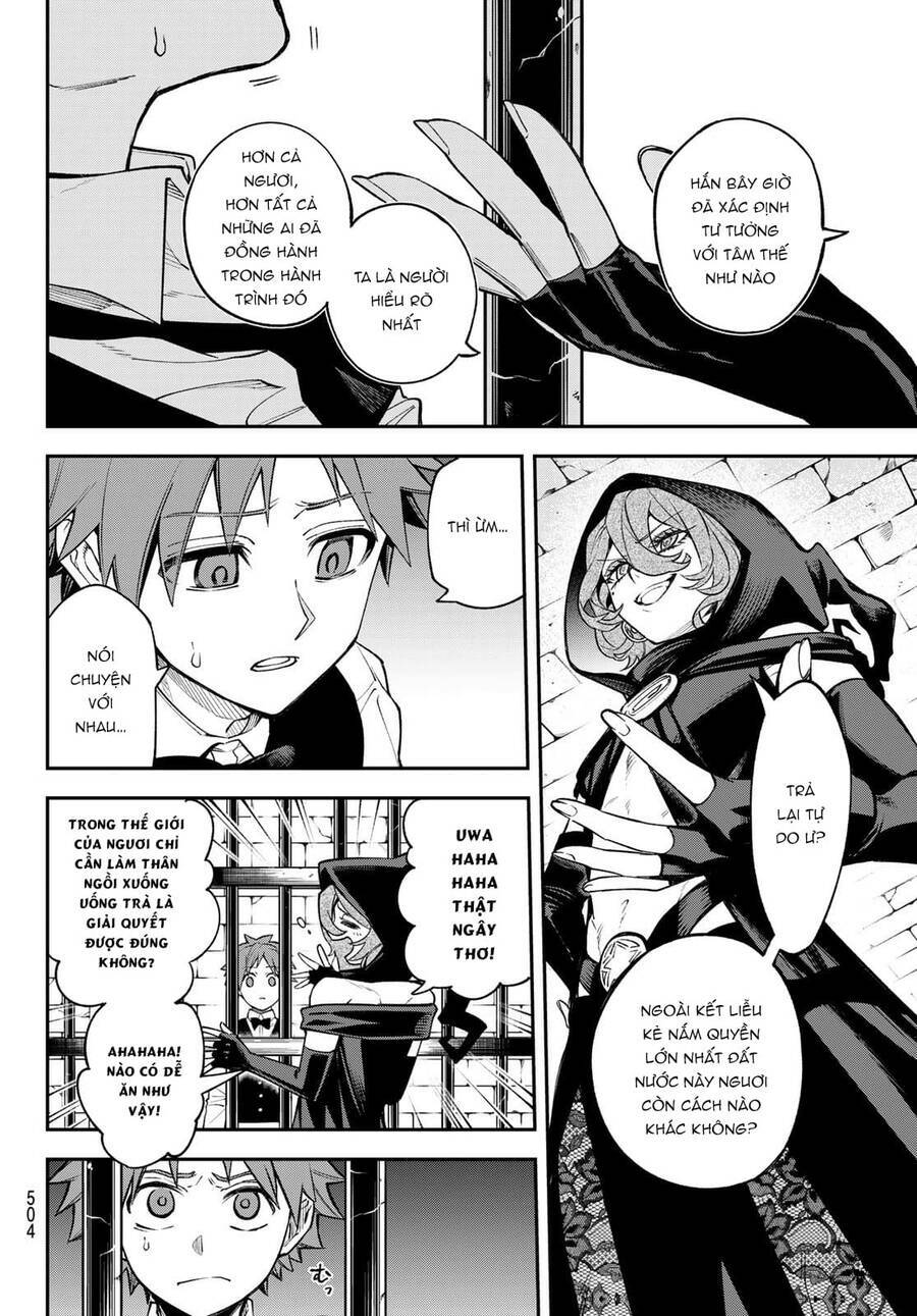 Lâu Đài Ma Vương Sudachi - Chapter 19 - Page 14