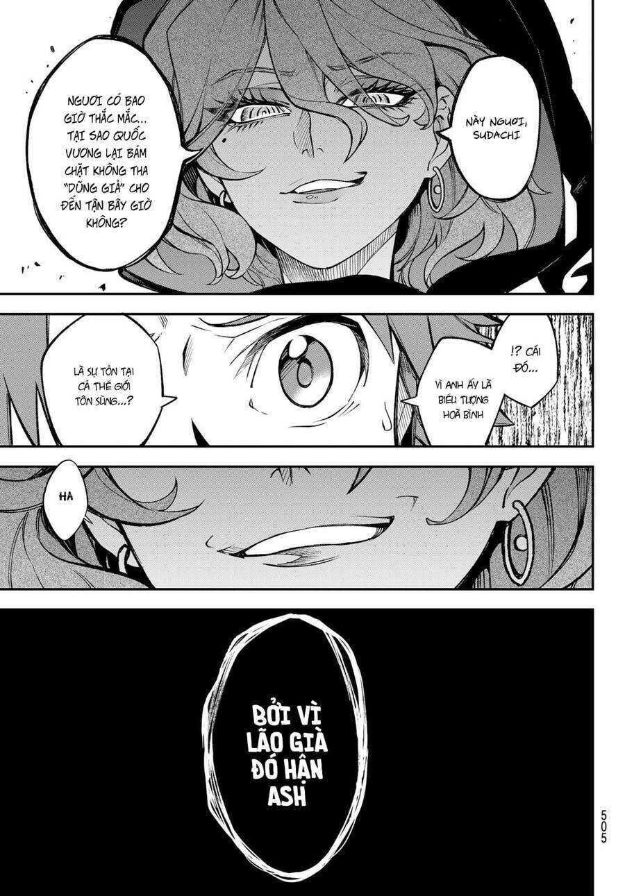 Lâu Đài Ma Vương Sudachi - Chapter 19 - Page 15