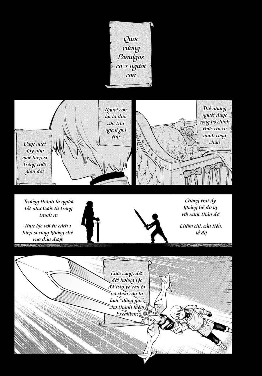 Lâu Đài Ma Vương Sudachi - Chapter 19 - Page 16