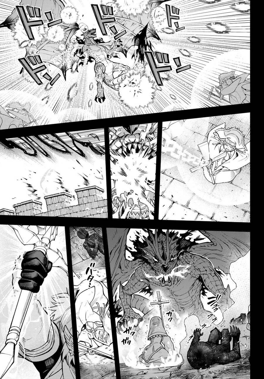 Lâu Đài Ma Vương Sudachi - Chapter 19 - Page 21