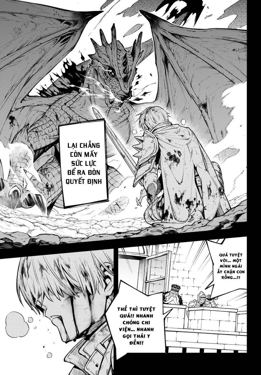 Lâu Đài Ma Vương Sudachi - Chapter 19 - Page 23