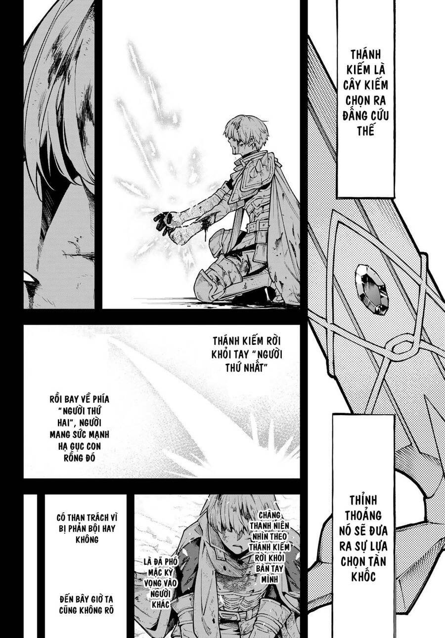 Lâu Đài Ma Vương Sudachi - Chapter 19 - Page 24