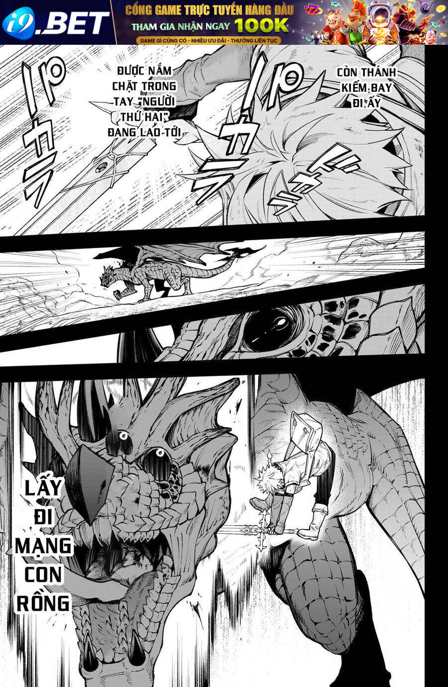 Lâu Đài Ma Vương Sudachi - Chapter 19 - Page 25