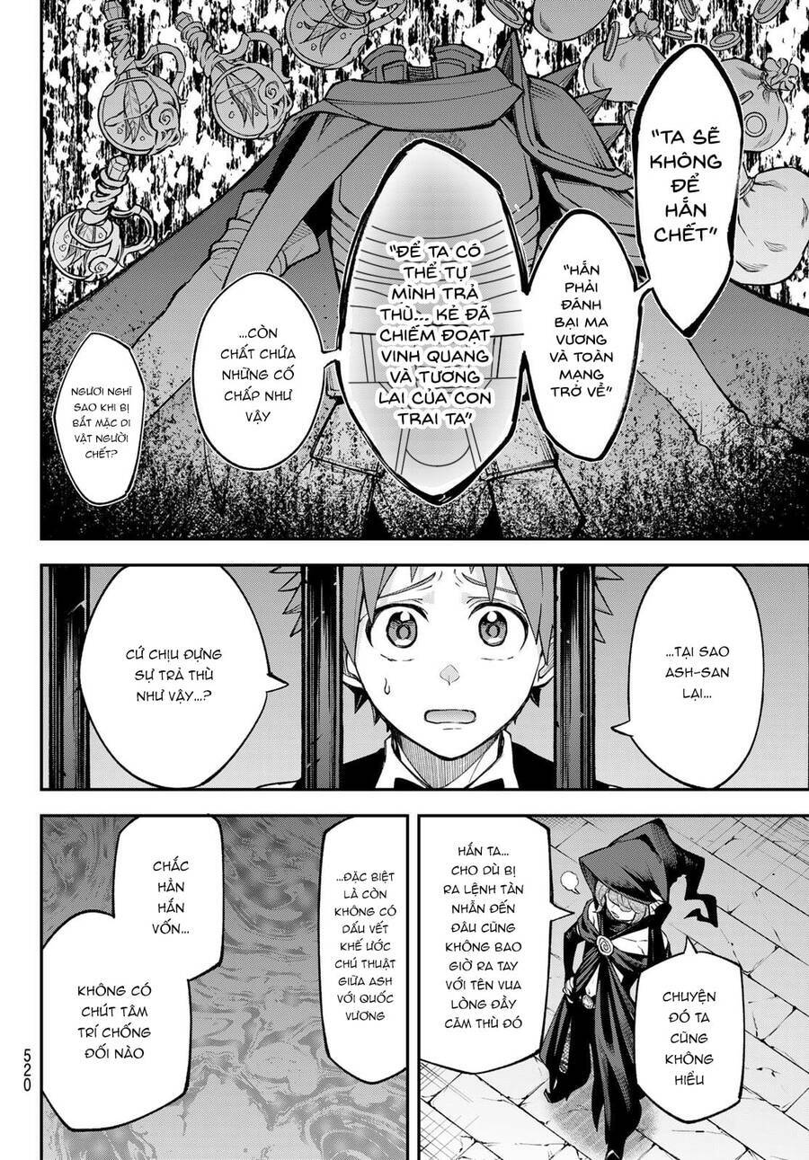 Lâu Đài Ma Vương Sudachi - Chapter 19 - Page 30