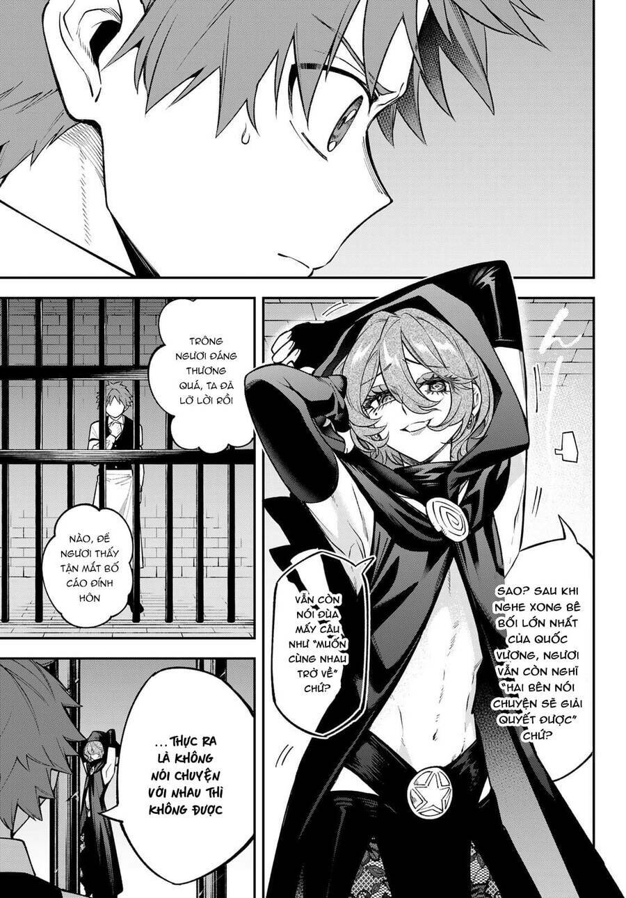 Lâu Đài Ma Vương Sudachi - Chapter 19 - Page 31