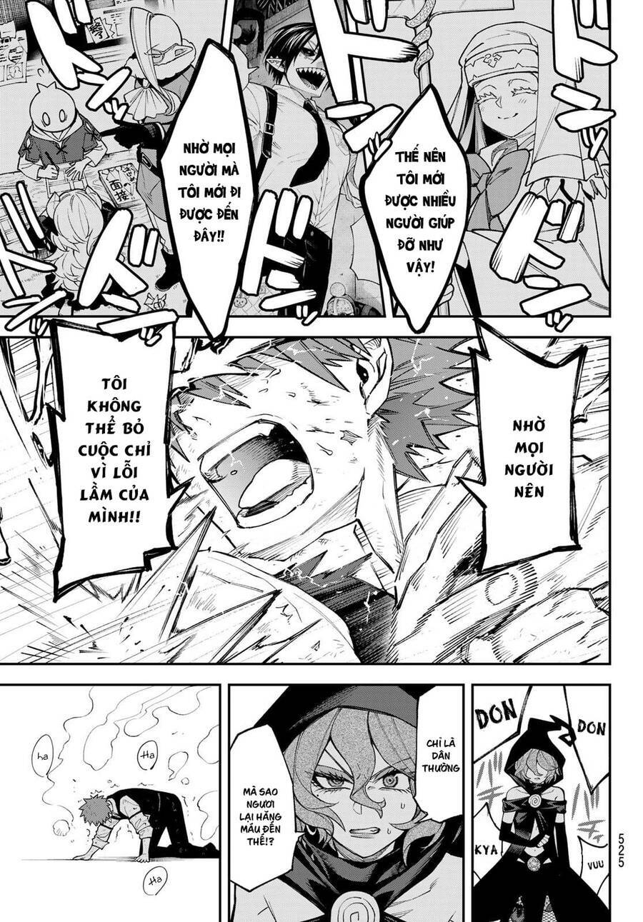 Lâu Đài Ma Vương Sudachi - Chapter 19 - Page 35