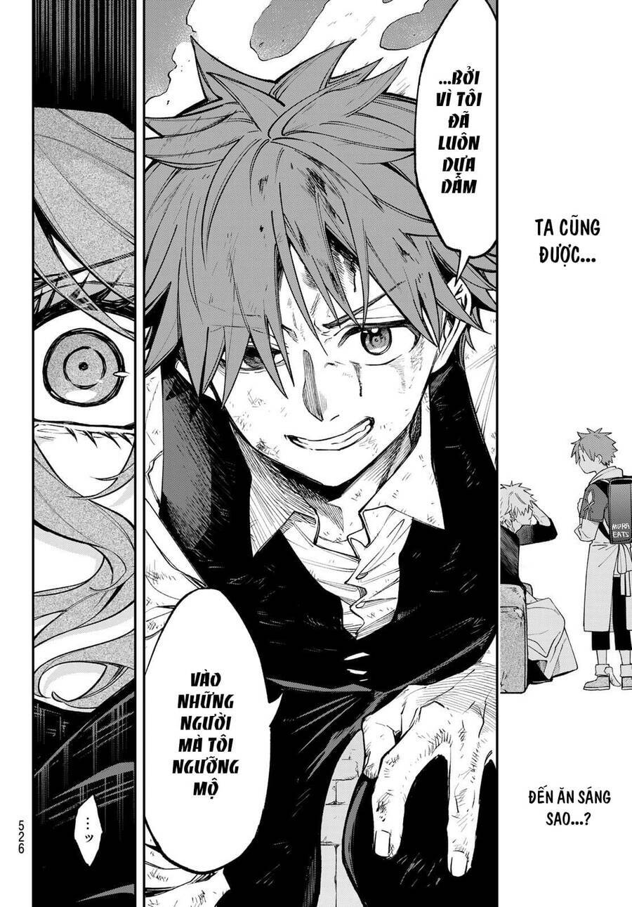 Lâu Đài Ma Vương Sudachi - Chapter 19 - Page 36