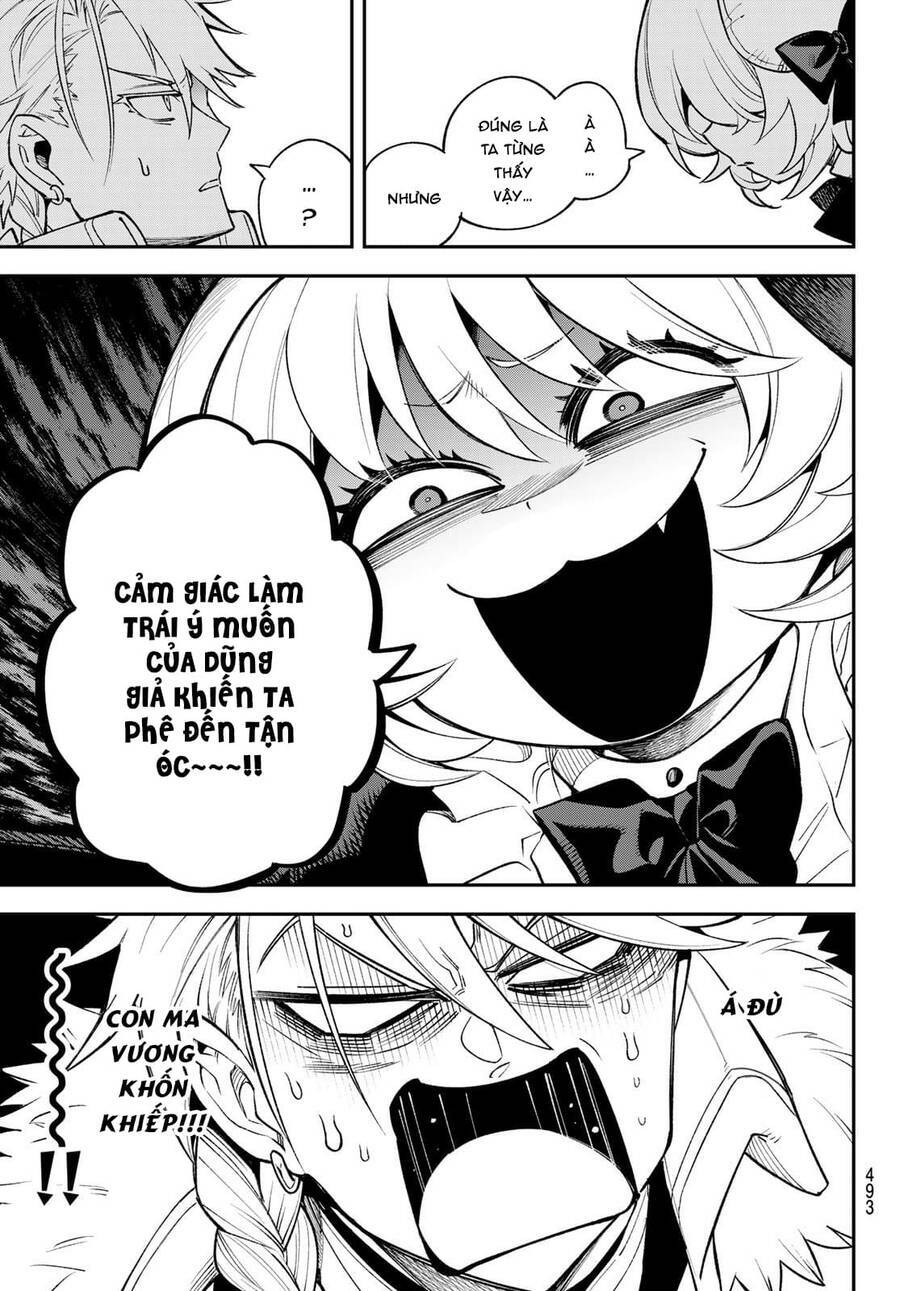 Lâu Đài Ma Vương Sudachi - Chapter 19 - Page 3