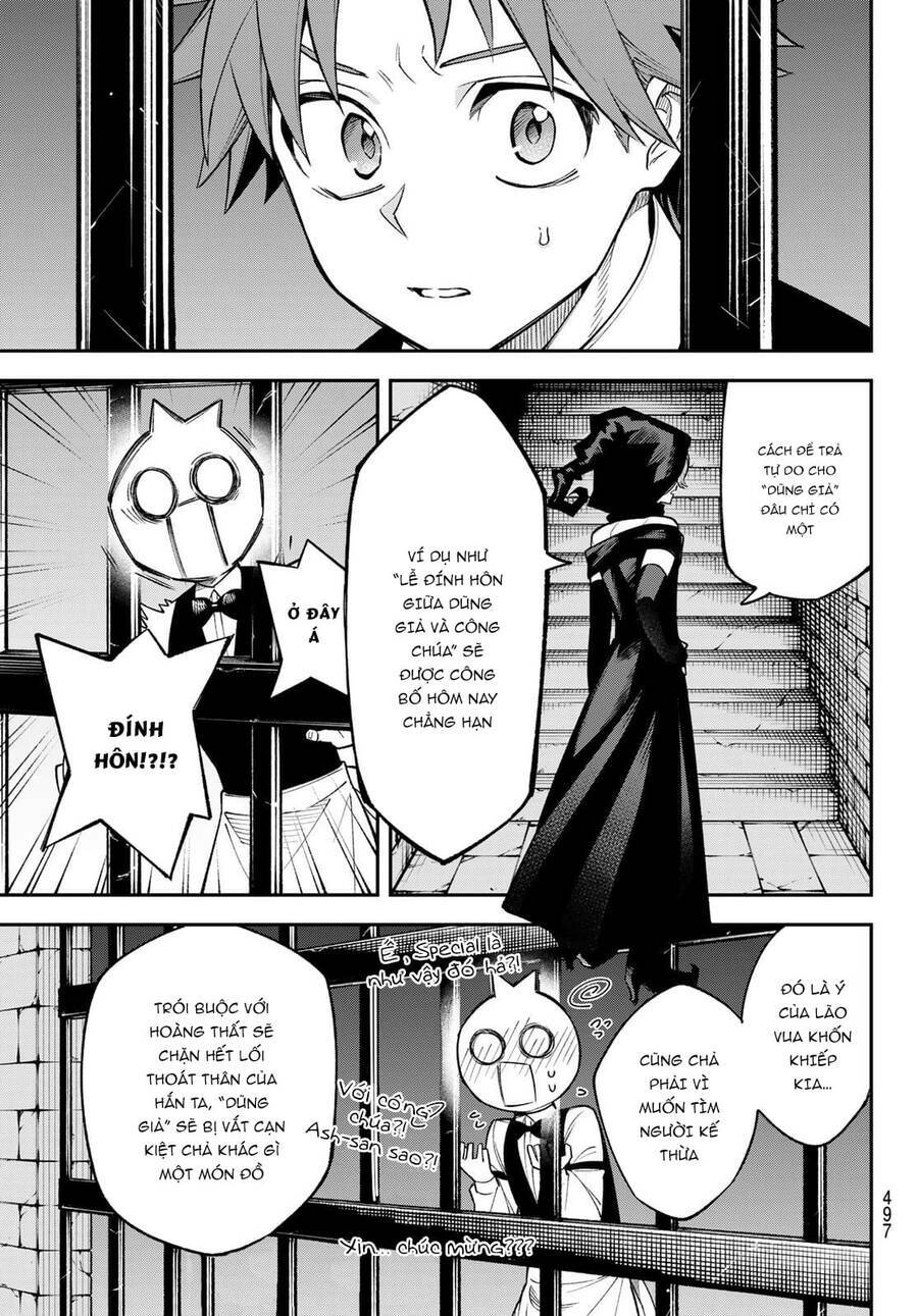 Lâu Đài Ma Vương Sudachi - Chapter 19 - Page 7