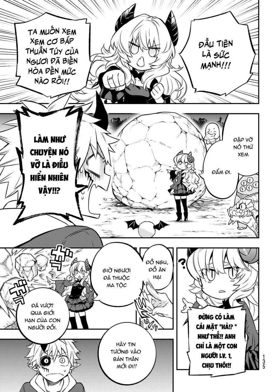 Lâu Đài Ma Vương Sudachi - Chapter 2 - Page 16