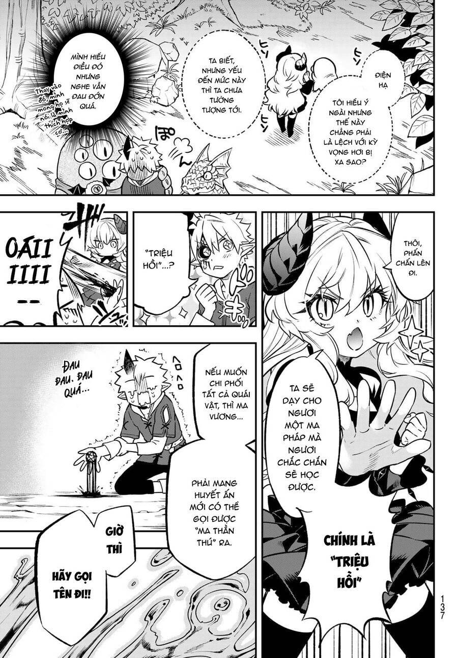 Lâu Đài Ma Vương Sudachi - Chapter 2 - Page 18