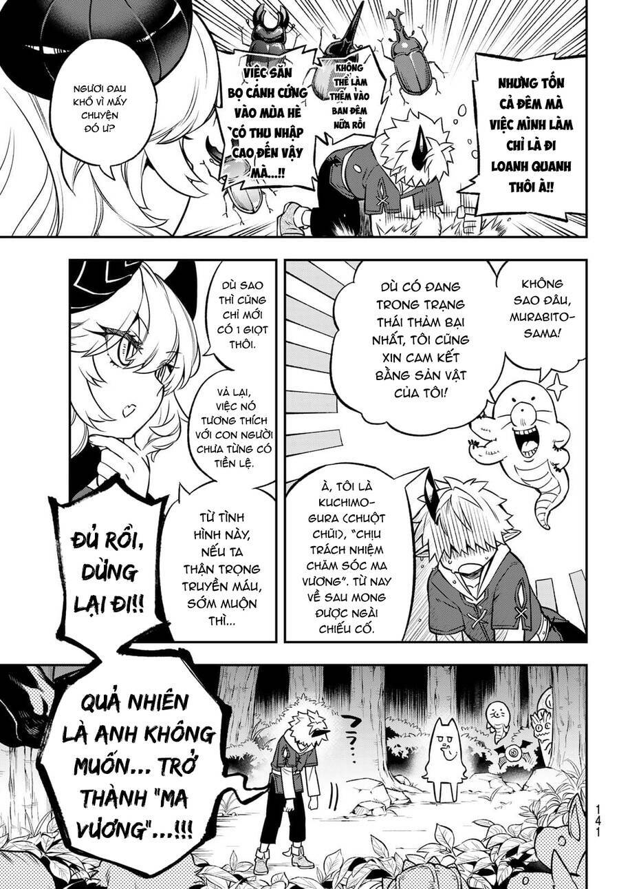 Lâu Đài Ma Vương Sudachi - Chapter 2 - Page 22