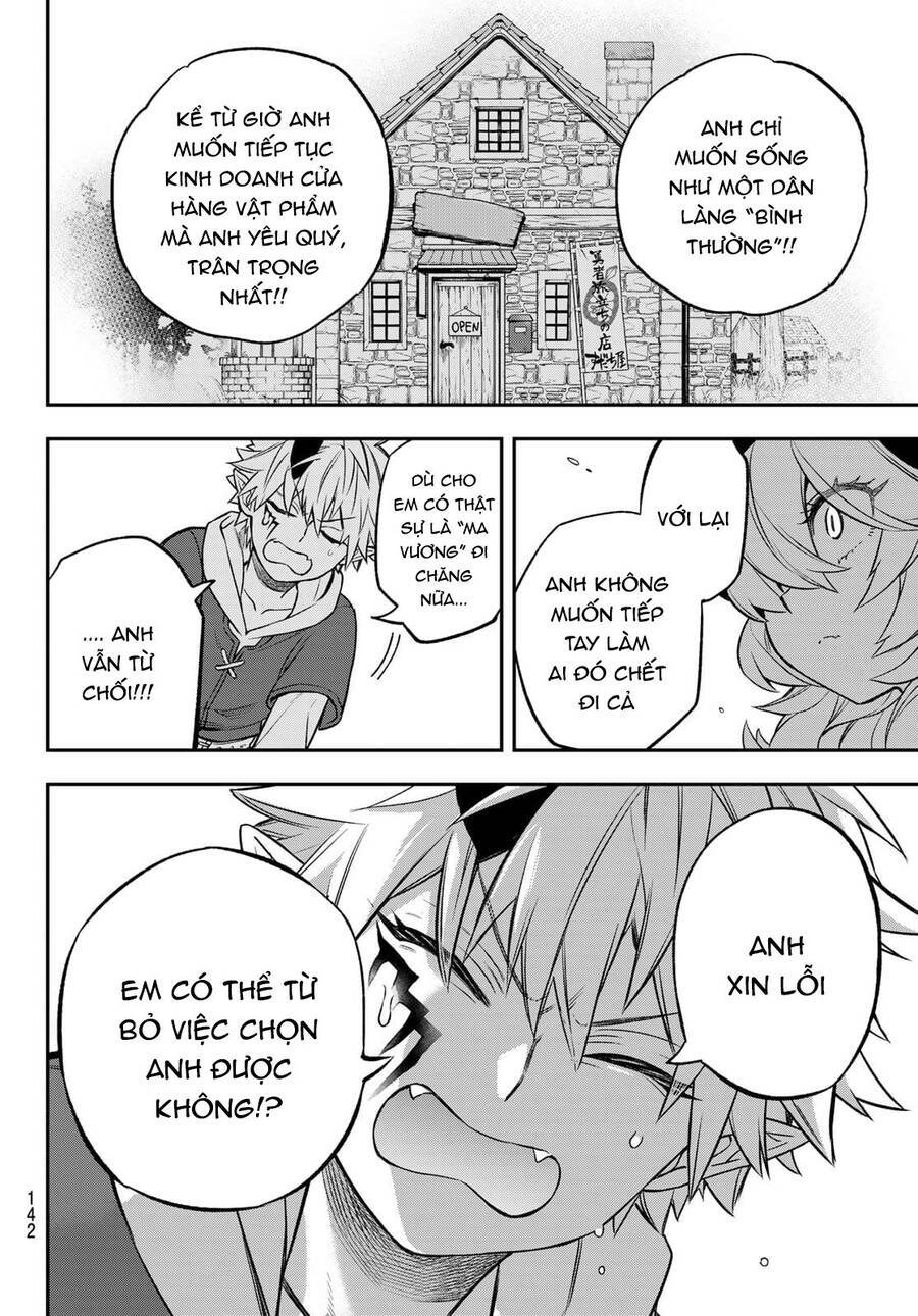 Lâu Đài Ma Vương Sudachi - Chapter 2 - Page 23