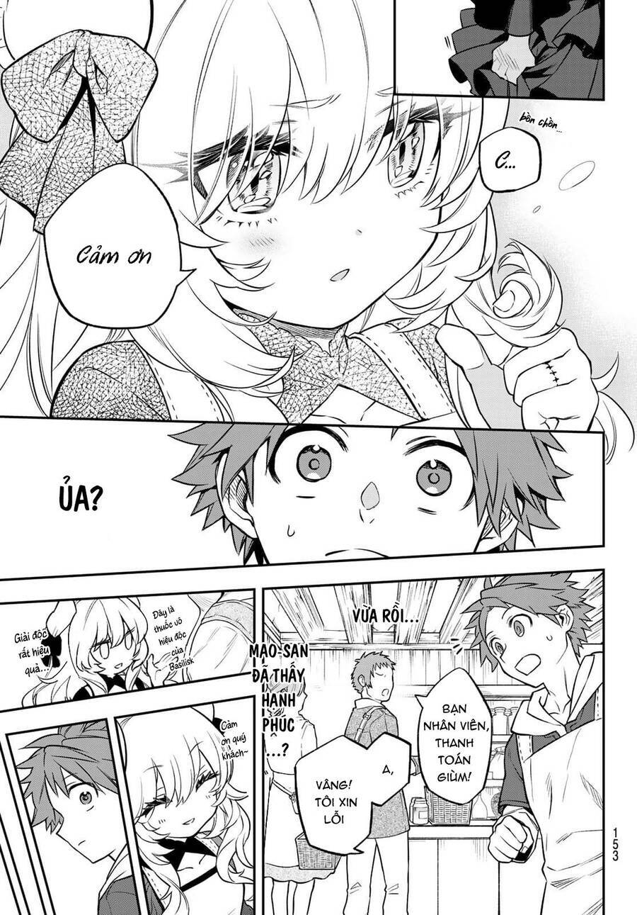 Lâu Đài Ma Vương Sudachi - Chapter 2 - Page 34