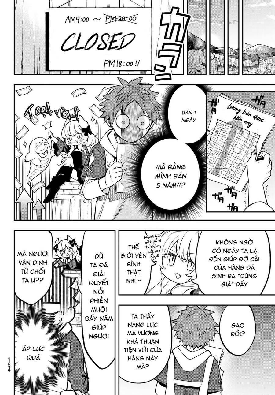 Lâu Đài Ma Vương Sudachi - Chapter 2 - Page 35