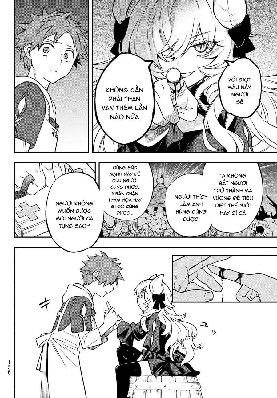 Lâu Đài Ma Vương Sudachi - Chapter 2 - Page 37