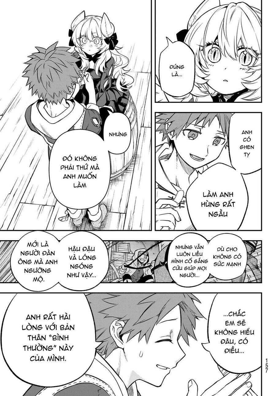 Lâu Đài Ma Vương Sudachi - Chapter 2 - Page 38