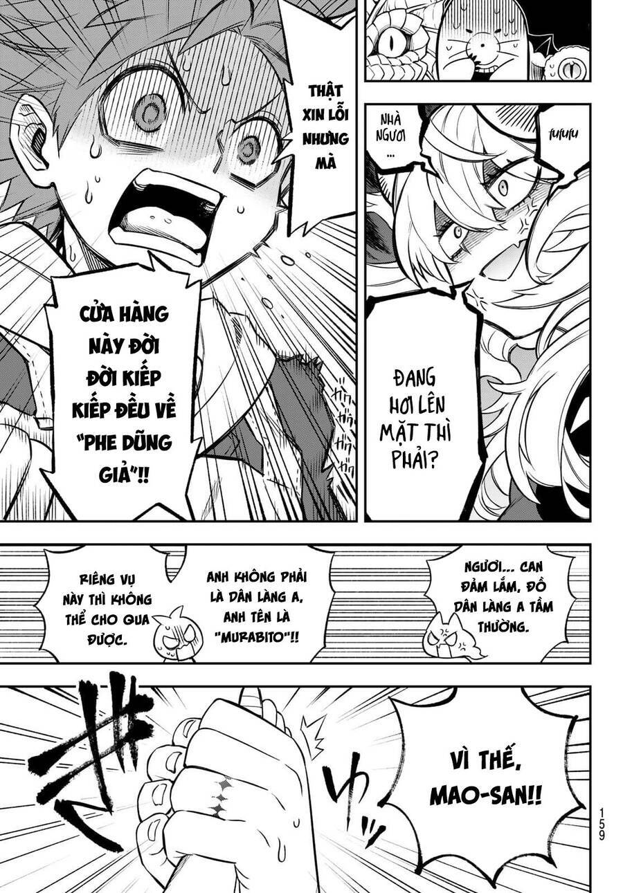 Lâu Đài Ma Vương Sudachi - Chapter 2 - Page 40