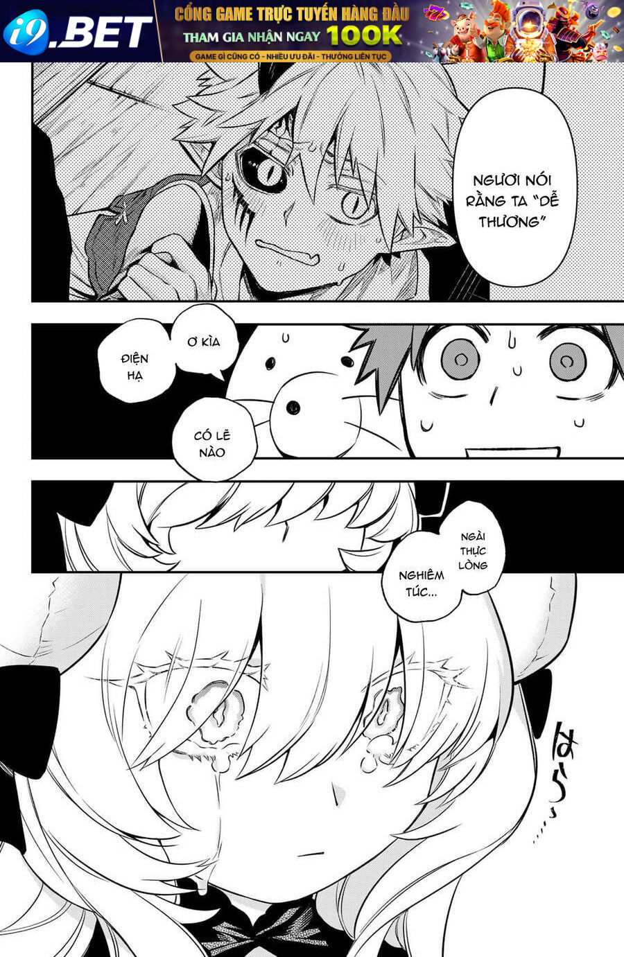 Lâu Đài Ma Vương Sudachi - Chapter 2 - Page 43