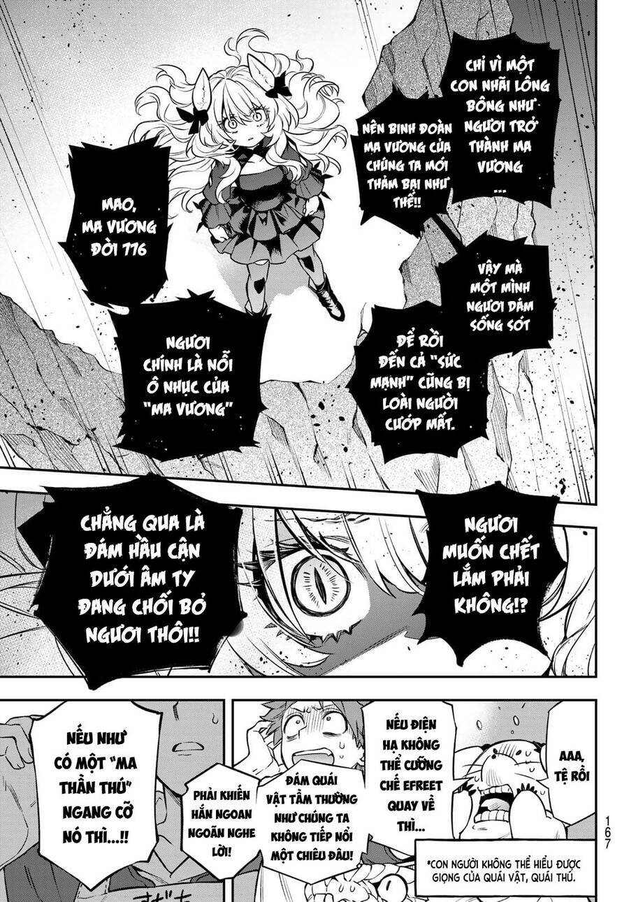 Lâu Đài Ma Vương Sudachi - Chapter 2 - Page 48