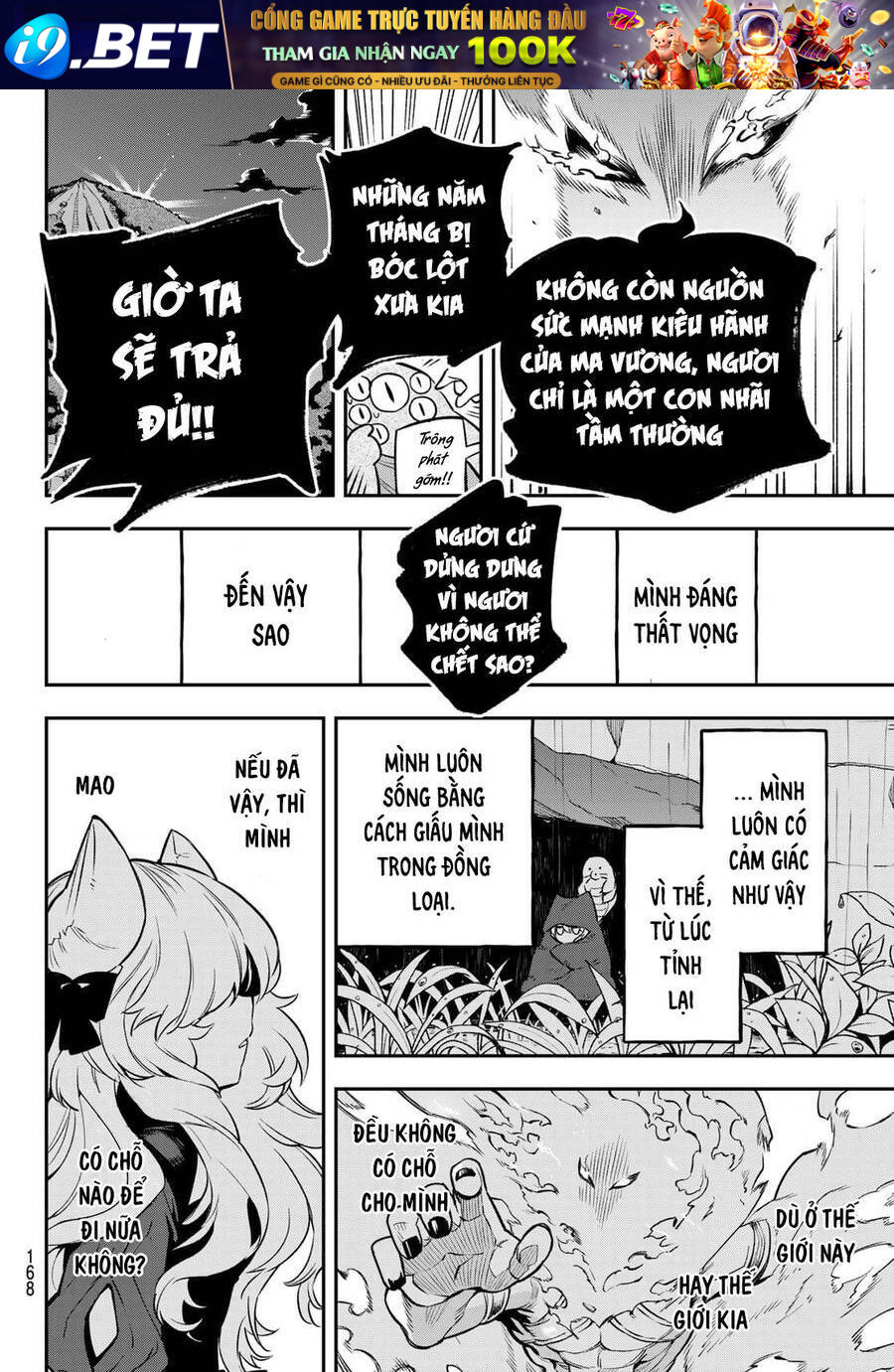 Lâu Đài Ma Vương Sudachi - Chapter 2 - Page 49