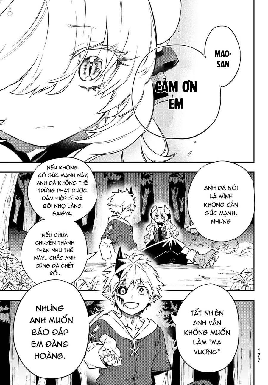 Lâu Đài Ma Vương Sudachi - Chapter 2 - Page 57