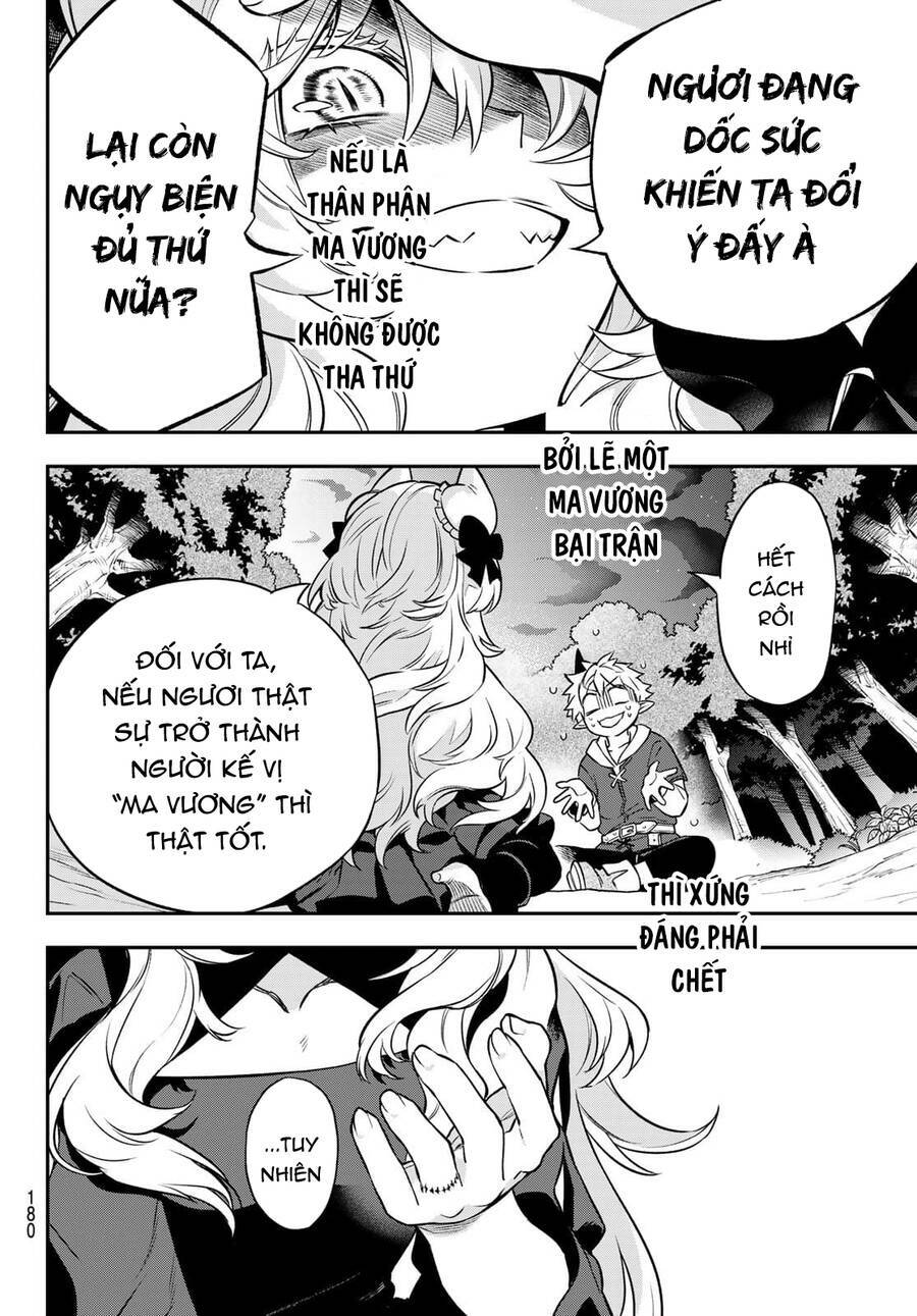 Lâu Đài Ma Vương Sudachi - Chapter 2 - Page 60