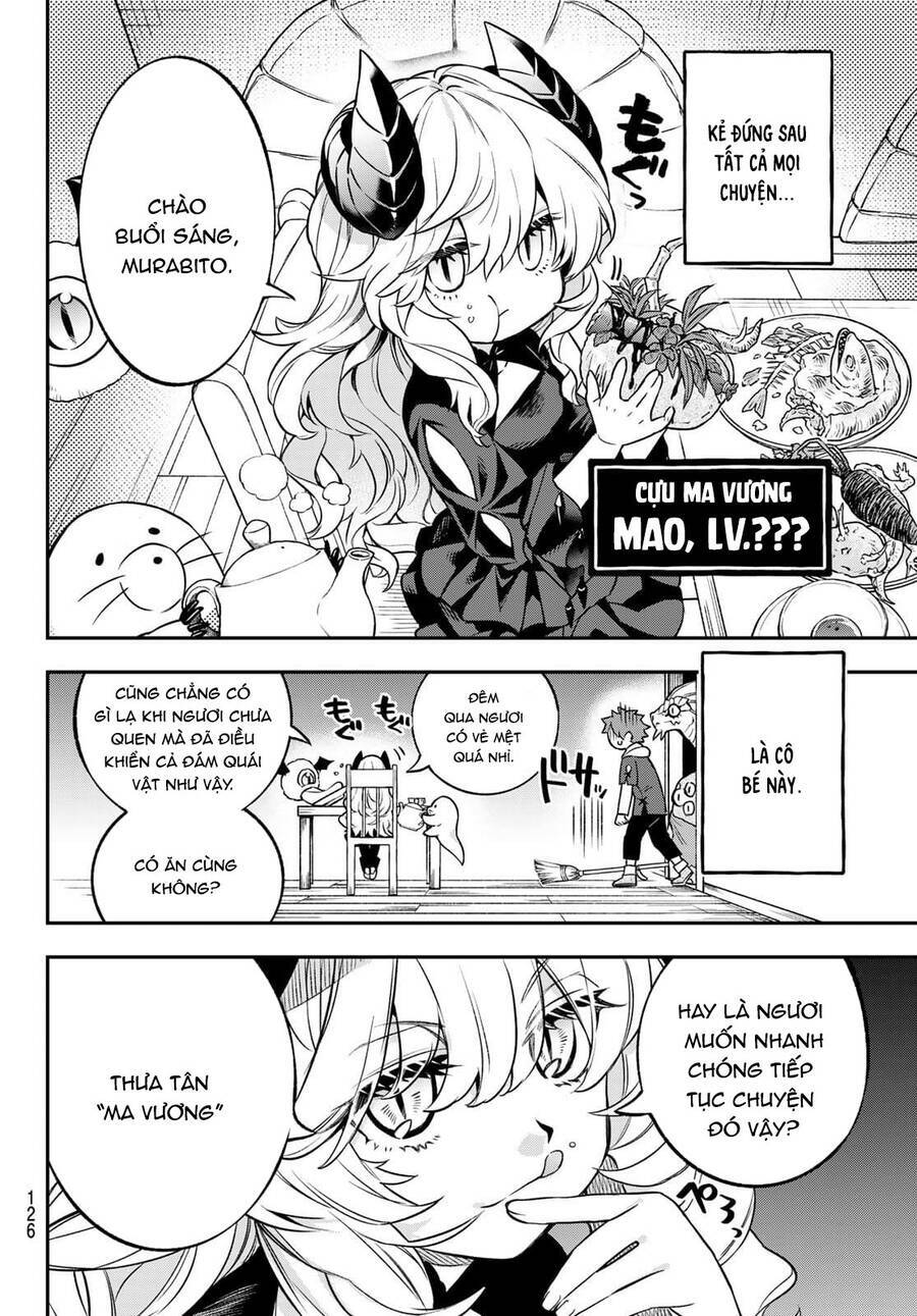 Lâu Đài Ma Vương Sudachi - Chapter 2 - Page 7