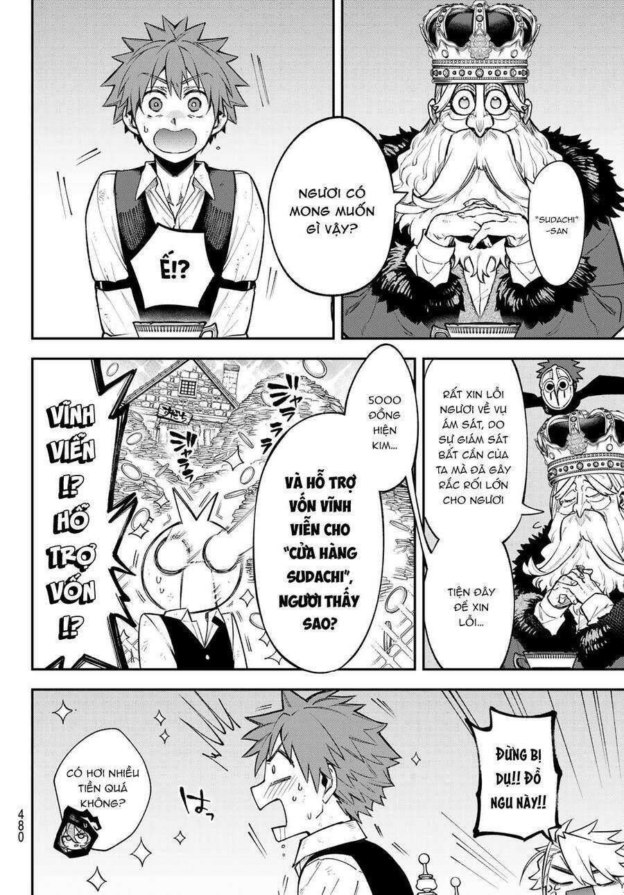 Lâu Đài Ma Vương Sudachi - Chapter 20 - Page 10