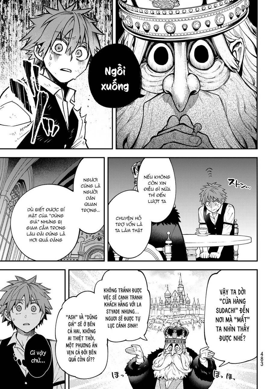 Lâu Đài Ma Vương Sudachi - Chapter 20 - Page 13