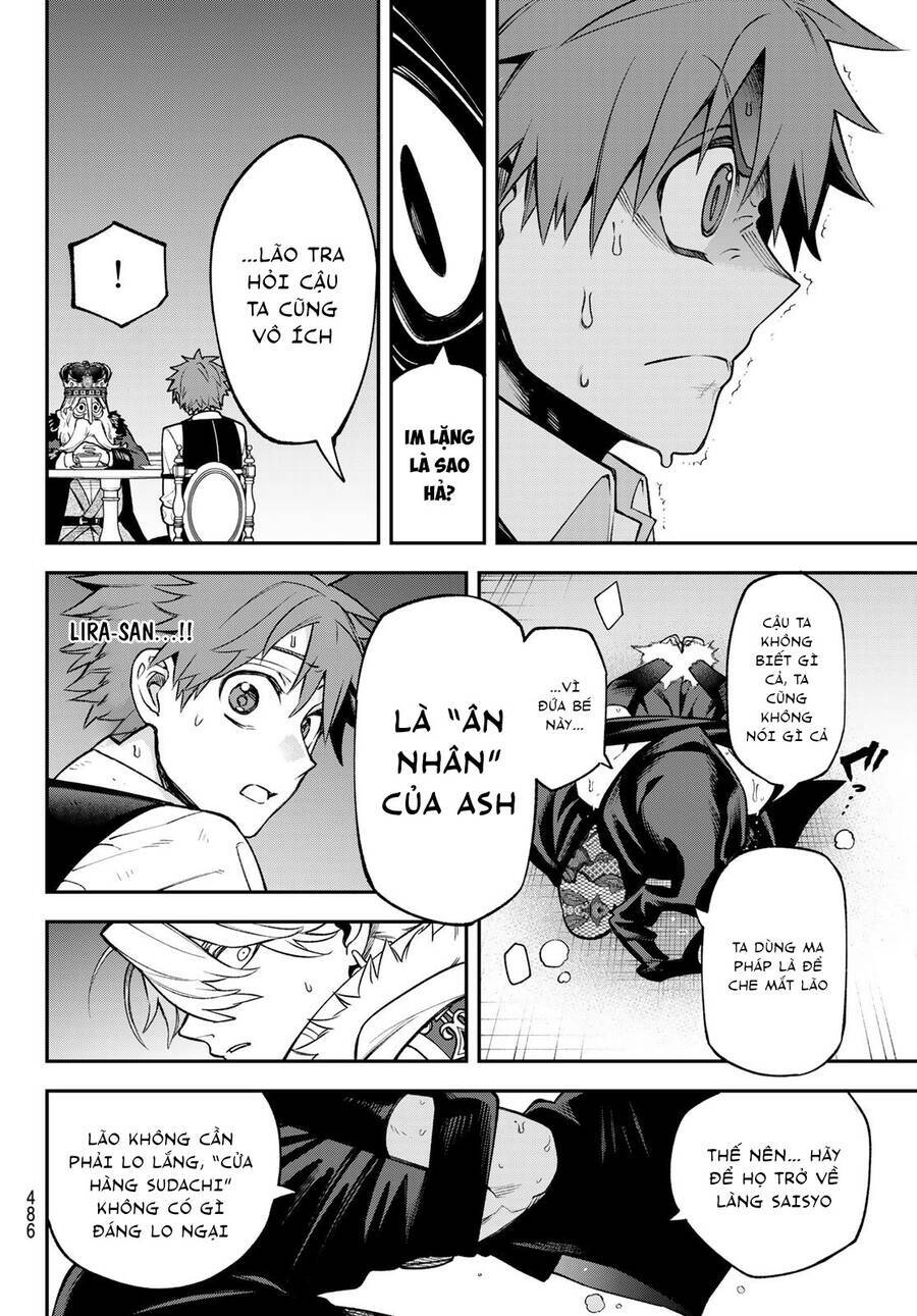 Lâu Đài Ma Vương Sudachi - Chapter 20 - Page 16