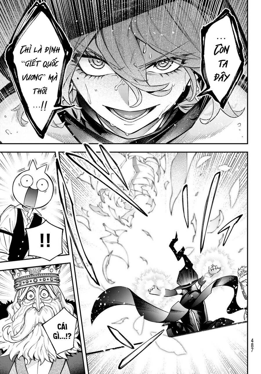 Lâu Đài Ma Vương Sudachi - Chapter 20 - Page 17