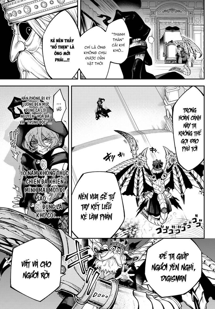 Lâu Đài Ma Vương Sudachi - Chapter 20 - Page 27