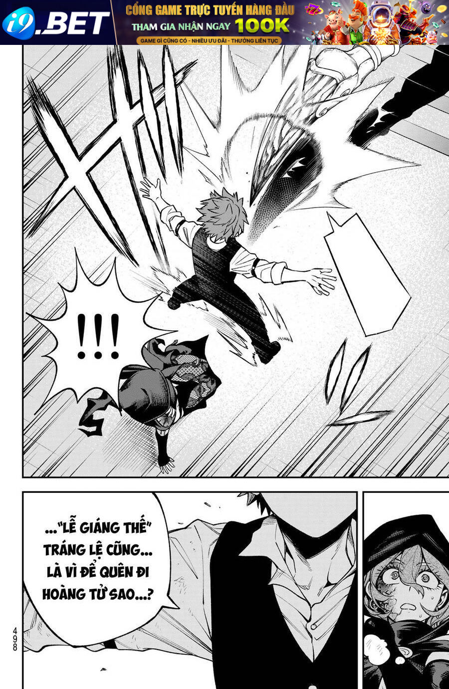 Lâu Đài Ma Vương Sudachi - Chapter 20 - Page 28