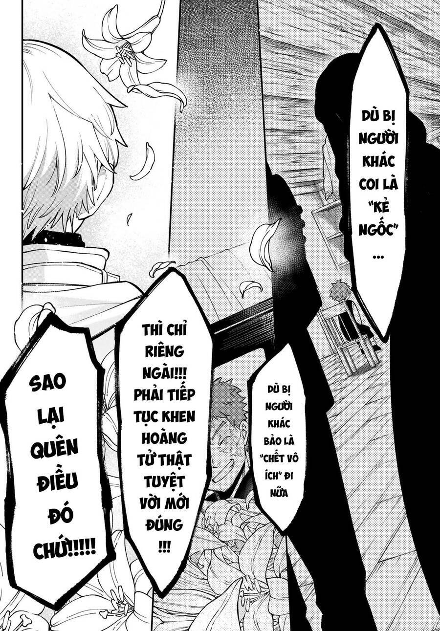 Lâu Đài Ma Vương Sudachi - Chapter 20 - Page 30