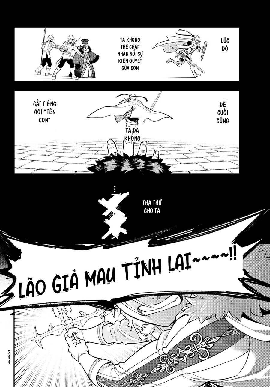 Lâu Đài Ma Vương Sudachi - Chapter 21 - Page 19