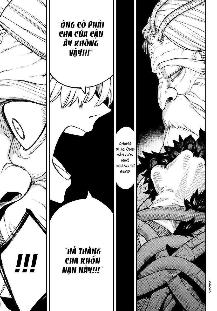 Lâu Đài Ma Vương Sudachi - Chapter 21 - Page 28