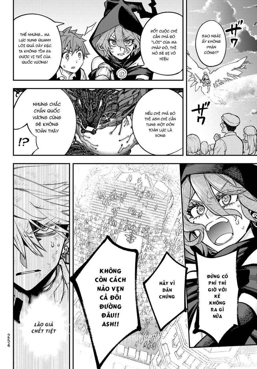 Lâu Đài Ma Vương Sudachi - Chapter 21 - Page 29